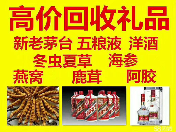 沈阳案例展示